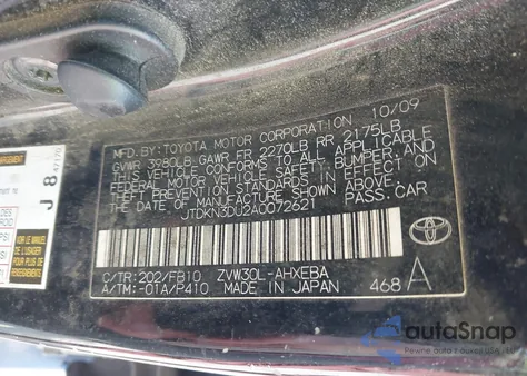 2010 Toyota Prius Iii из США, поврежденный, VIN JTDKN3DU2A0072621